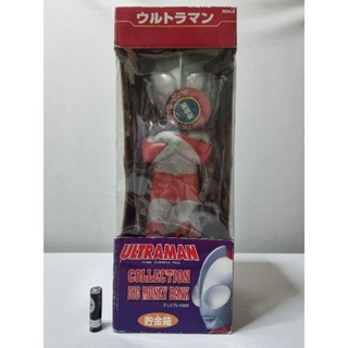 ultraman collection big money bank สูง 30 ซม.