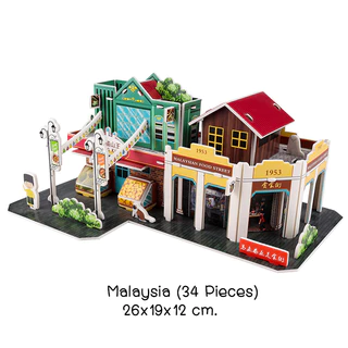 (Street Food Viewพร้อมส่ง 4 แบบ) 3D Puzzle Asian Series โมเดลกระดาษ บรรยากาศตลาดในประเทศต่างๆ