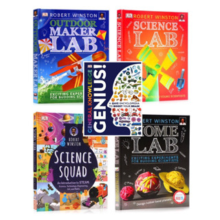 DK STEM Home/Outdoor Maker/Science Lab/Squad STEAM ,Hardcover Ages: 8-14