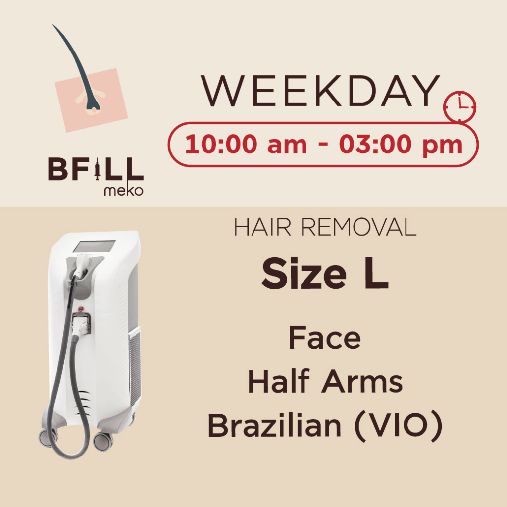 Weekday Hair Removal Diode Size L กำจัดขน เฉพาะวันธรรมดา ไซส์ L