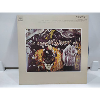 1LP Vinyl Records แผ่นเสียงไวนิล MOZART REQUIEM.K.626  (E8E78)