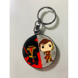 Funko Keychain Star Wars Darth Revan &amp; Bastila Shan Metal Exclusive