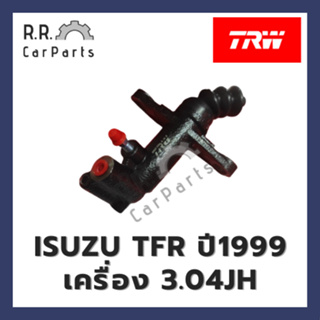 แม่ปั๊มคลัทช์ล่าง ISUZU TFR ปี99 เครื่อง3.04JH ยี่ห้อ TRW