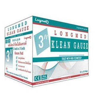 KLEAN GAUZE LONGMED  ลองเมด คลีนก๊อซ ผ้าก๊อซใยสังเคราะห์  3x3  (100ชิ้น/กล่อง)