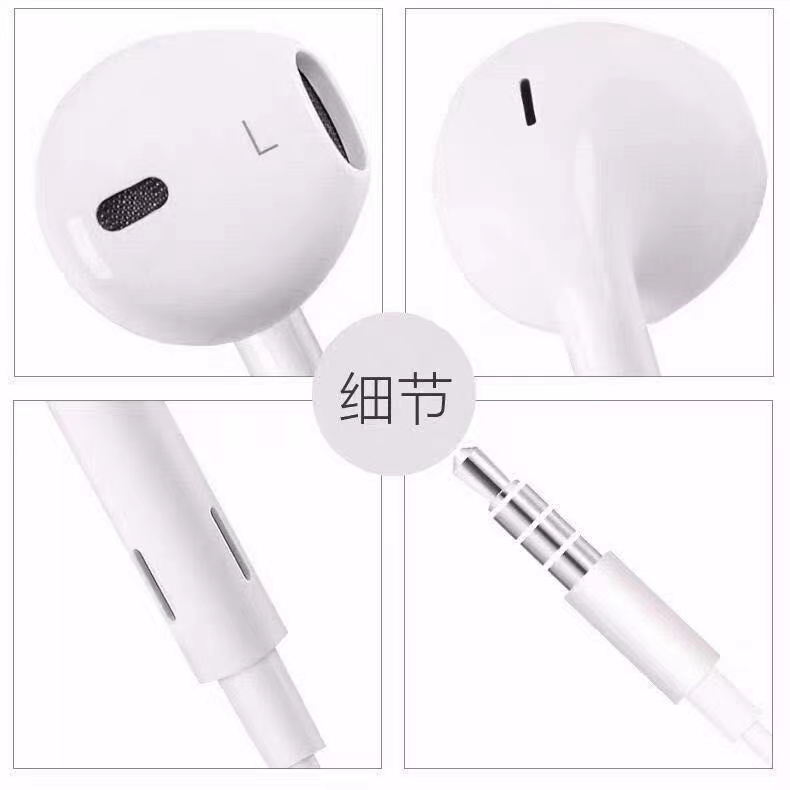 หูฟัง 3.5 มม. ปลั๊ก vivo ไมโครโฟนในตัว 100% เอฟเฟกต์เสียงแหลมและเบสที่ดี (พร้อมกล่อง)