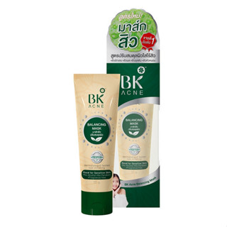 BK Acne Balancing Mask มาส์กสิวคุมมัน 35 กรัม