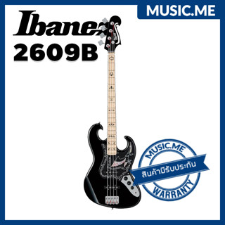 กีต้าร์เบส Ibanez 2609B I ผ่อน0% นาน10เดือน