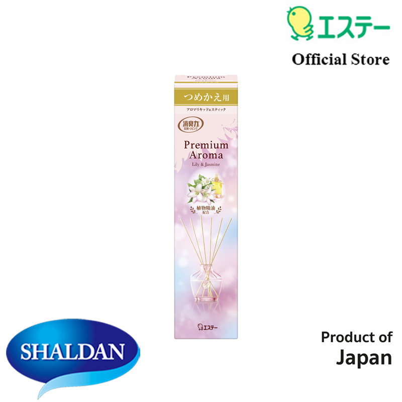 Refill Shaldon Premium Aroma Stick Diffuser: Lily & Jasmine ไม้หอมปรับอากาศ รีฟีล กลิ่นลิลลี่ และ มะลิ
