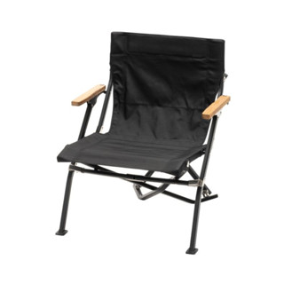 Limited FES-2022 Low Chair Short Black