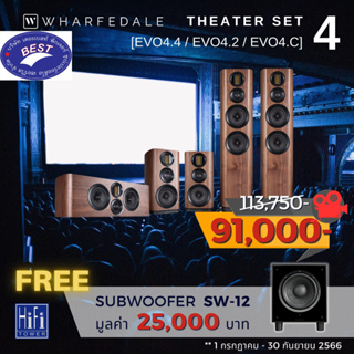 Wharfedale Theater Set4 EVO4.4 + 4.2 + 4.c speaker set