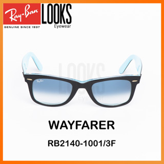 Ray-Ban Wayfarer RB2140-1001/3F แว่นกันแดด sunglasses