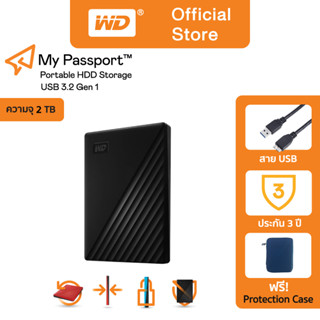 Western Digital HDD 2 TB External Harddisk ฮาร์ดดิสพกพา รุ่น My Passport ความจุ 2 TB,USB 3.2 Gen 1,BLACK