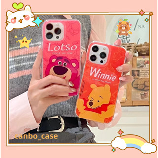 🎁ส่งของขวัญ🎁เคสไอโฟน สำหรับ 11 14 for iPhone Case 13 12 Pro Max การ์ตูน ตลก หมีสตอเบอรี่ กันกระแทก เคสนิ่ม เคสโทรศัพท์