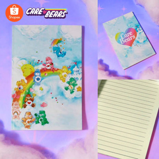 Care Bears แท้💯 สมุด โน๊ต หมี แคร์แบร์ ลายหมีสายรุ้งพร้อมส่ง✨