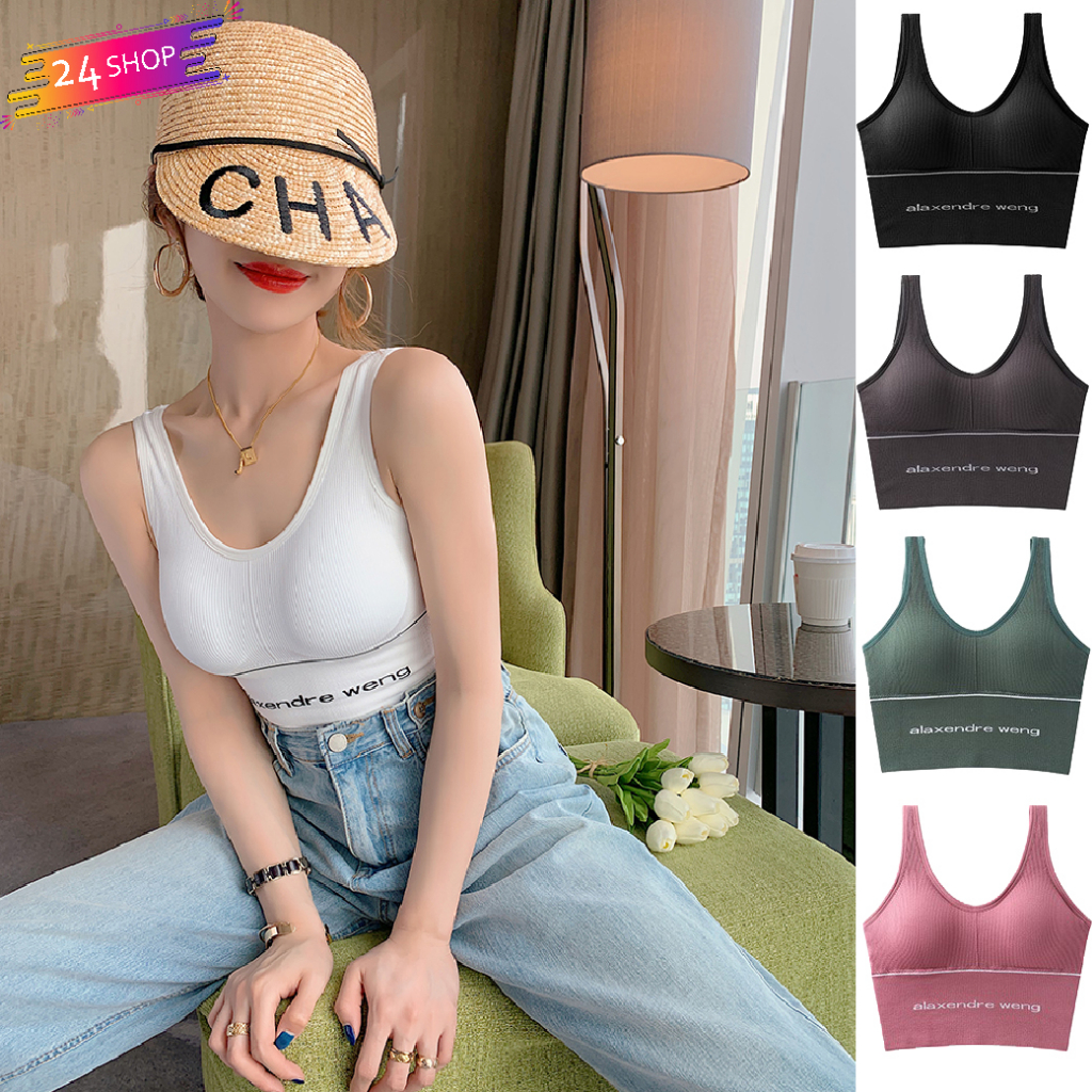 CB-658 [24Shop] ครอปบราตัวยาว หลังเว้า สกรีนลายตัวอักษรภาษาอังกฤษ ถูกที่สุด ใส่กระชับ