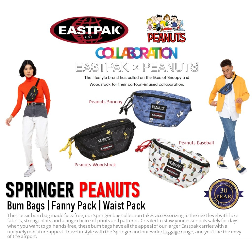 Eastpak x PEANUTS Springer Bum Bags | Fanny Pack | Waist Pack กระเป๋าคาดอก Peanuts Collection ลิขสิทธิ์แท้ (EK000074K5)