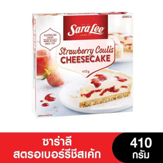 Saralee ซาร่าลีสตรอเบอร์รีชีสเค้ก 410 กรัม