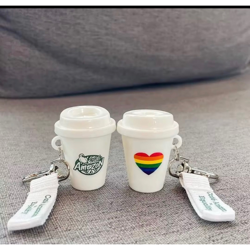 พวงกุญแจ Amazon (สีขาว )