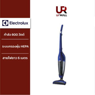 Electrolux เครื่องดูดฝุ่นไร้สายแบบด้ามจับ รุ่น EDYL40DB กำลัง 800 วัตต์ (สีน้ำเงิน)