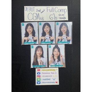 (◔‿◔)[Cgm48] Full comp 2nd generation debut collection เซตเดบิวต์รุ่น 2 ฟูลคอมพ์ 6 ใบ ปก A B C และ แอค C H F Photoset