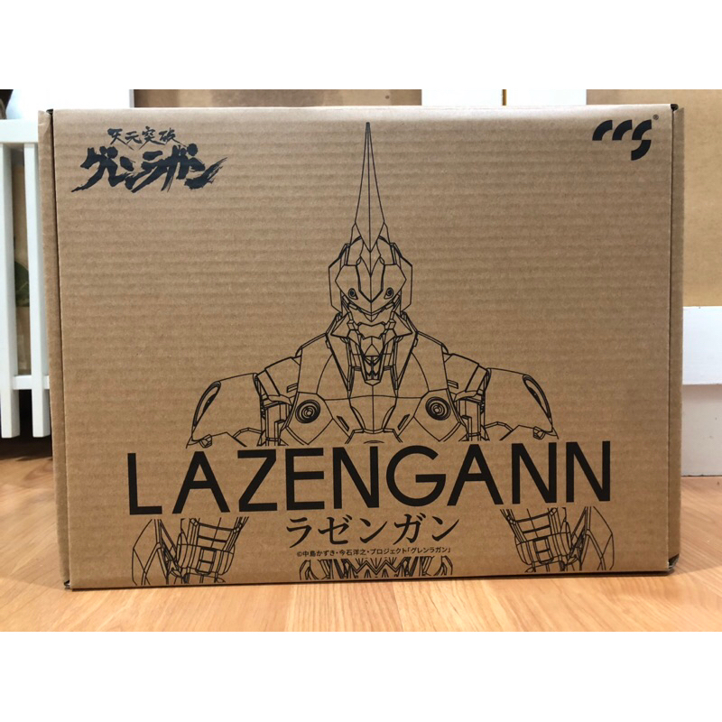 CCS TOYS CHOGOKIN LAZENGANN GURREN LAGANN