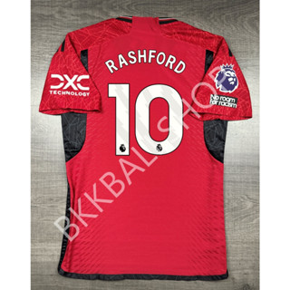 [Player] - เสื้อฟุตบอล แมนยู Home เหย้า 2023/24 เกรดนักเตะ พร้อมเบอร์ชื่อ 10 RASHFORD และอาร์มพรีเมียร์ลีค No Room