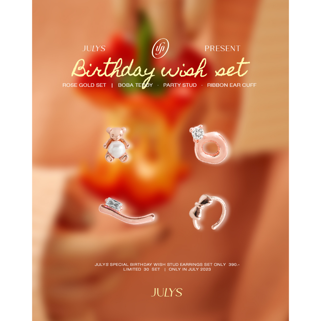 Julys - birthday wish earrings set (เซต 4 ชิ้น)