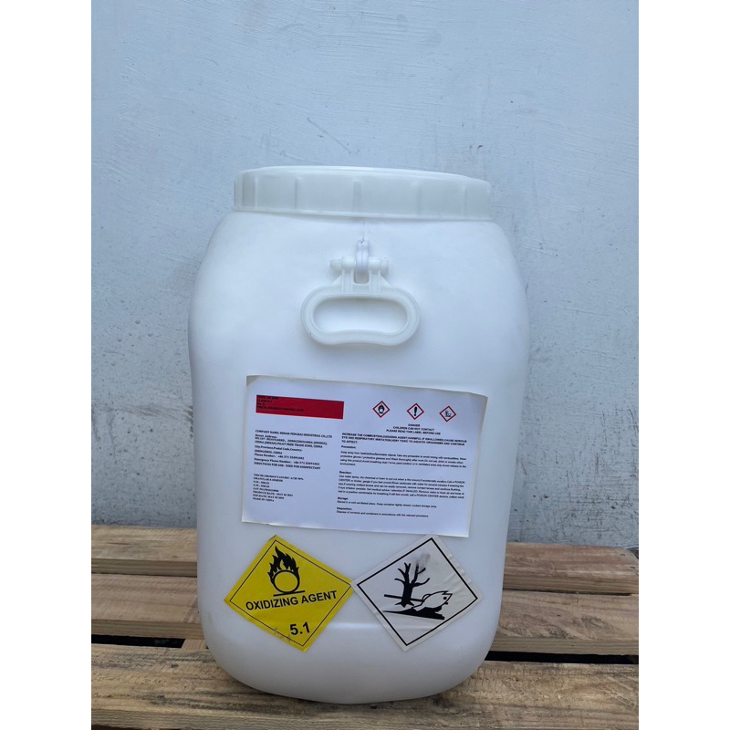 คลอรีนเกล็ด (จีน) TCCA 90% ขนาด 50กก