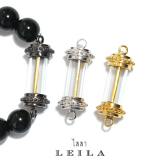 Leila Amulets ท้องแขน เนื้อทองคำ (พร้อมกำไลหินฟรีตามรูป)