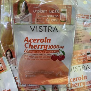 vistra acerola cherry 100mg วิสทร้า เชอร์รี่ ทับทิม องุ่น ไบโอฟลาโวนอยด์  ผลิตภัณท์เสริมอาหาร7 เม็ดในห่อ