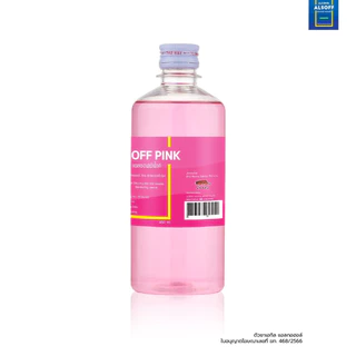 ALSOFF PINK 450 ML. (แพ็ค 2 ขวด) (LE37)
