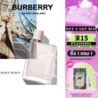 👑พร้อมส่ง แท้100%👑 Burberry Her EDP Parfum 2ml 5ml 10ml น้ําหอมผู้หญิง น้ำหอม น้ําหอม ตัวดังใน tiktok