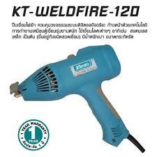 Kanto ปืนเชื่อมไฟฟ้า 120 แอมป์ IGBT / MMA รุ่น KT-WELDFIRE-120 ( Inverter welding Machine ) เครื่องเชื่อมไฟฟ้า