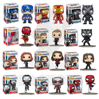 {PRE-ORDER} Funko Pop! MARVEL : Captain America Civil War