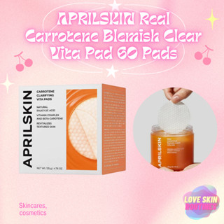 APRILSKIN Real Carrotene Blemish Clear Vita Pad 60 Pads