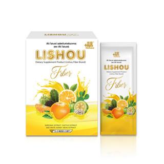 Lishou fiber ลิโซ่ ไฟเบอร์ รสส้ม (1 กล่อง บรรจุ 5ซอง)