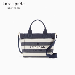 KATE SPADE NEW YORK JETT SMALL TOTE KB696 กระเป๋าถือ