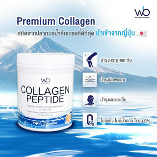 TALON footcare Premium Collagen 100% ช่วยบำรุงเท้า น้ำในข้อกระดูกและข้อเท้า และเส้นเอ็น