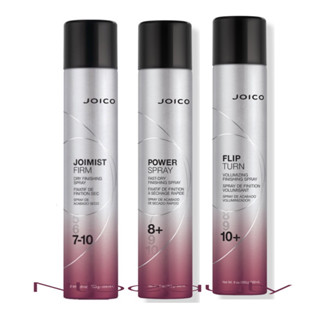 Joico joimist firm finishing spray 255 ml สเปรย์ฝุ่น จอยโก้ สเปรย์ฝุ่นจอยโก้ joicospray flip turn power spray