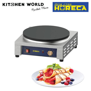 OneStopHoreca PA10315 Crepe Machine Crepe Maker Single D.400 mm. / เครื่องทำเครป เครื่องทำเครปแบบเหล็กหล่อ