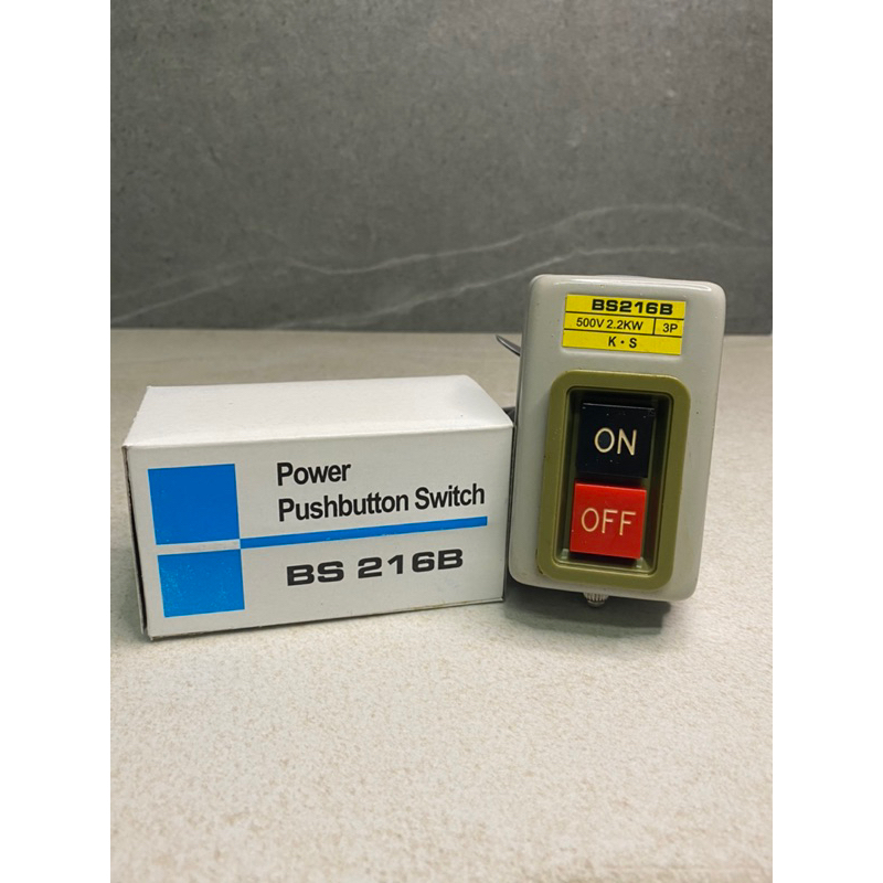 สวิตช์กดจม ON-OFF BS-216B
