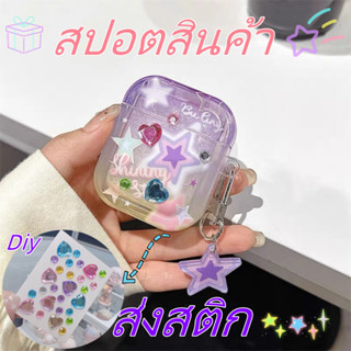 💕จัดส่งภายใน24ชั่วโม💕y2k เคส Airpods 3 pro 1 2 ดาว การป้องกันการตก ซิลิโคนนิ่ม Soft Case Airpod gen3 2021 Airpods 1 2