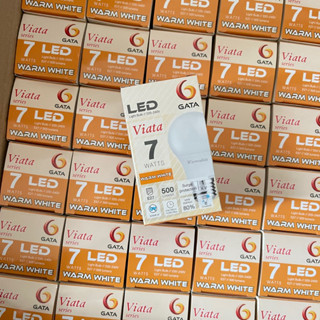 [ยกลัง50หลอด] หลอดไฟบับ Led light bulb E27 7W แสงสีวอร์ม Warm Light