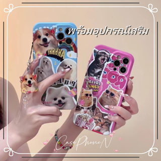 🔥สไตล์ใหม่🔥เคสไอโฟน iphone 11 14 Pro Max บุคลิกภาพ พร้อมอุปกรณ์เสริม หมาตัวเล็ก  เคส iphone 12 13 Pro Case for iphone