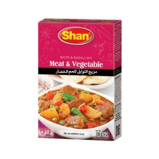 ชาน Shan Meat &amp; Vegetable Recipe &amp; Seasoning Mix 100g มีท แอนด์ เวจเจทเทเบิ้ล เครื่องแกงกะหรี่เนื้อกึ่งสำเร็จรูปชนิดผง