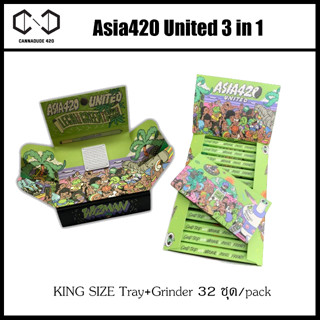 กระดาษโรล Wizman Asia420 United Tray + Grinder + Rolling paper