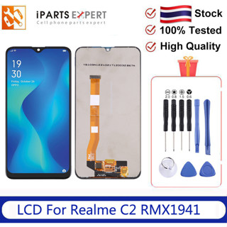 IPARTSEXPERT หน้าจอ LCD Realme C2 ชุดหน้าจอ เรียวมี C2 จอแท้ชุดหน้าจอ Realme C2 RMX1941 จอแท้ เรียวมี C2