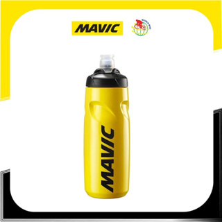 กระติกน้ำจักรยาน Mavic รุ่น H20 0.75 L