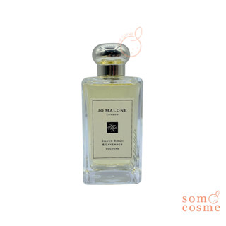 JO MALONE Silver Birch &amp; Lavender Cologne 100 ml.