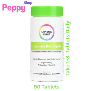 Rainbow Light Complete B-Complex™ 90 Tablets วิตามินบีคอมเพล็กซ์ วิตามินบีรวม 90 เม็ด